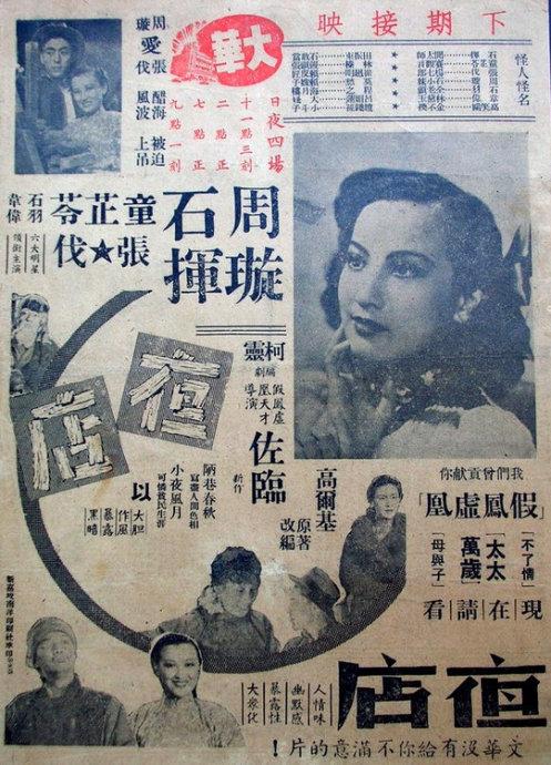 函授不考英语能否拿学位证